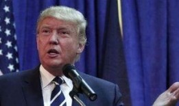 特朗普首秀爆料了吗视频,独家爆料视频内容大起底