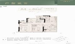 安顺楼盘爆料信息网最新,揭秘最新楼盘动态与投资趋势”