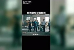 综艺剪辑爆料视频大全,热门视频全集盘点